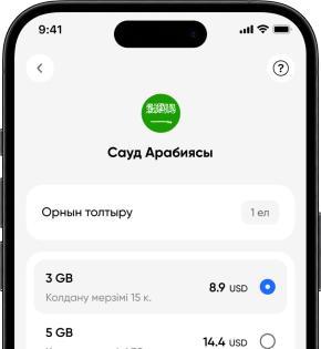 Payment screen Payment screen