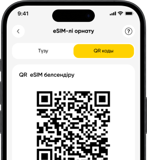 Payment screen Payment screen
