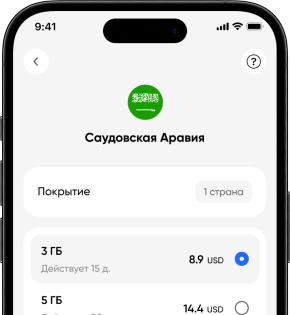 Payment screen Payment screen