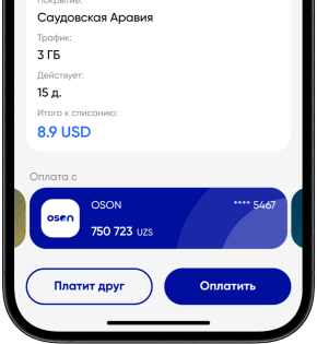 Payment screen Payment screen