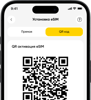 Payment screen Payment screen