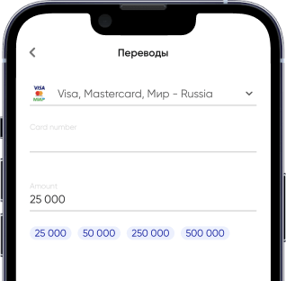 Payment screen Payment screen