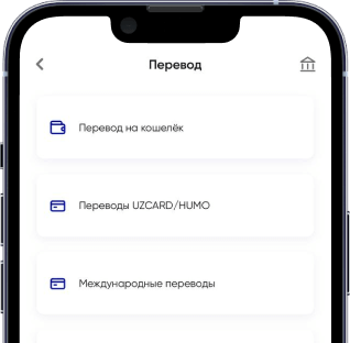 Payment screen Payment screen