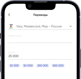 Payment screen Payment screen