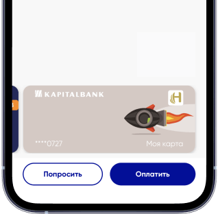 Payment screen Payment screen