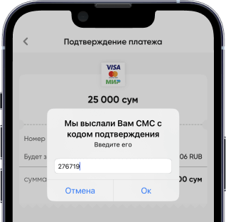 Payment screen Payment screen