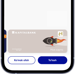 Payment screen Payment screen